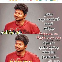 ஆனந்த்.சேலம்.attur (@ananth759805694) 's Twitter Profile