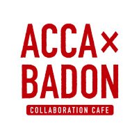 ACCA × BADONカフェ(@ACCA_BADON_CAFE) 's Twitter Profile Photo