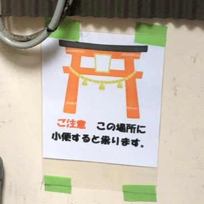 まみむめもさんのプロフィール画像