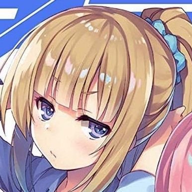 メロン よう実清恵推し Meron Youji2 Twitter