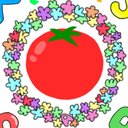 MSSP_tomato