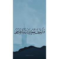 تركي. (@q9__l) 's Twitter Profile