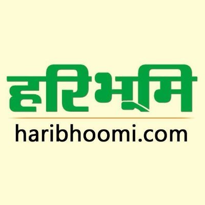 haribhoomicom Profile Picture