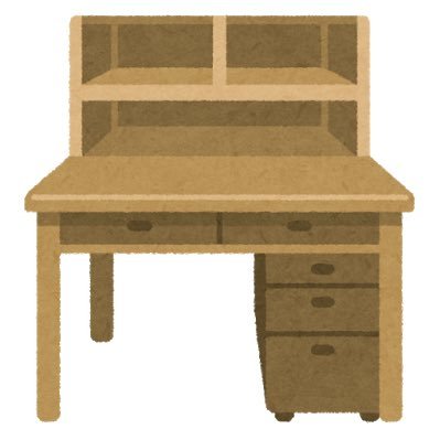 勉強机 勉強垢 Studydesk0study Twitter