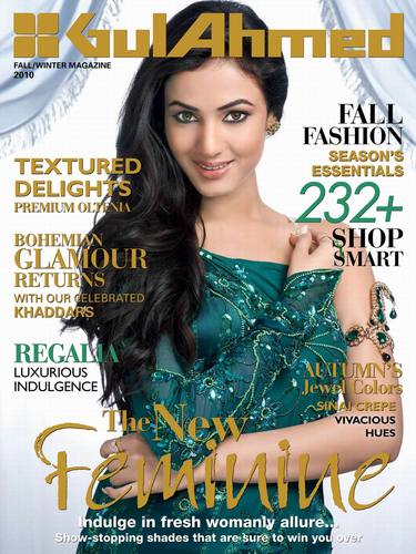 GulAhmed_Off's profile picture. Gul Ahmed is a household name in Pakistan. As a brand it represents ladies & gents fashion and home textile products. It's a complete Home & Fashion experience.