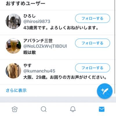 kNskrDCTfE9cwdy's profile picture. 