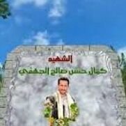 majed_AL-JEHFI ماجد جَـبّـار (@majed_aljehfi) 's Twitter Profile
