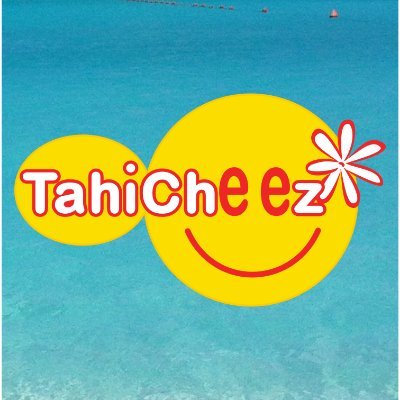 Tahicheez Lyrics Of Ua Roa Te Tau Vaiteani Les Paroles De Ua Roa Te Tau ヴァイテアニさんが歌う ウア ロア テ タウ の歌詞の日本語訳です Tahiti Tahitiandance Vaiteani Iaorana Tahitiansong Tahitianlanguage タヒチ Tahicheez Lyrics Of Ua Roa Te Tau Vaiteani Les Paroles De Ua Roa Te Tau ヴァイテアニさんが歌う ウア ロア テ タウ の歌詞の日本語訳です Tahiti Tahitiandance Vaiteani Iaorana Tahitiansong Tahitianlanguage タヒチ