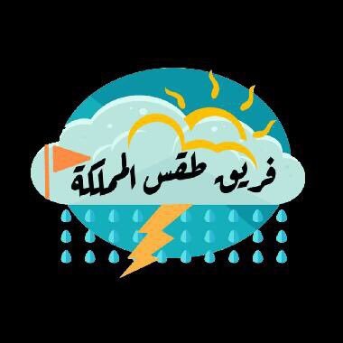 saudiweathergr Profile Picture