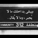 Omar Sharf - @OmarSharf14 - Twitter