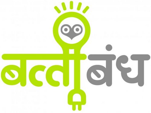 battibandh's profile picture. Batti Bandh is a shout out to all those who are keen to do something about the mess we've made of things on the planet.