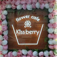 Kissberry　キスベリー(@kissberry_cafe) 's Twitter Profileg