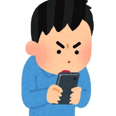 https://t.co/DaIu32br9i　日経平均先物のトレードを中心に、ポートフォリオを作っています。
NiziUのファンです。
Pythonというプログラミング言語に興味があります。
#NiziU　#株　＃Python
週末は、ジム、イタリアンの飯テロをやります。