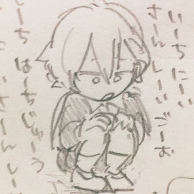 紡さんのプロフィール画像