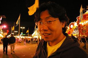 fuzzyfree's profile picture. 