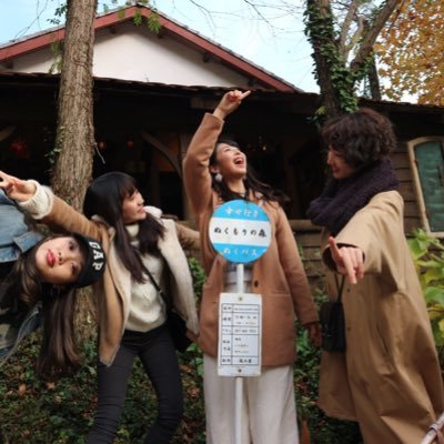 伊藤成美 Utki2kigkabsh Twitter 伊藤成美 Utki2kigkabsh Twitter