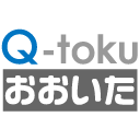 大分合同新聞社が運営する共同購入クーポンサイト「Ｑ―tokuおおいた」。
行ってみたかった人気レストランやホテルなど様々なジャンルのサービスを、驚きの割引価格でご利用できる超お得なクーポンを紹介しています。