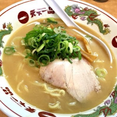 らーちゃんです😚🍜 相互フォロー大歓迎🍜💓💓