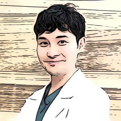 Ian S.E. Chu Profile