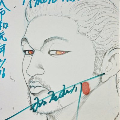 Amon🛸💜さんのプロフィール画像