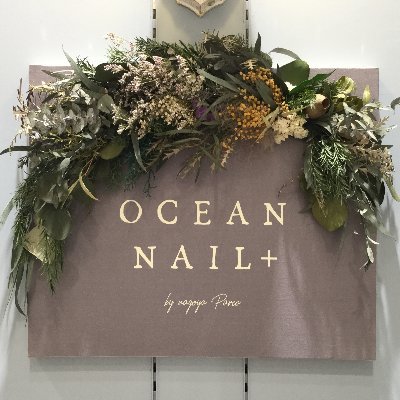 オーシャンネイルプラス名古屋パルコ店 こんにちは オーシャンネイルプラスパルコ店です 本日8月21日 金 14 30 17 30 19 00 空きがございます フットネイルも大歓迎です フットは電話予約のみ お電話又は