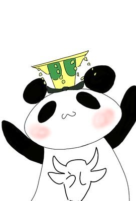 将軍パンダさんのプロフィール画像