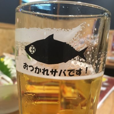PH.D candidate Waseda Uni(Tokyo) ⇄ Paris 3 Sorbonne nouvelle ED625 ICEE. interested in French diplomatic history, NATO, Transatlantic relations etc.