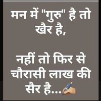 मानिक कुमार (@rohit42185044) 's Twitter Profile Photo मानिक कुमार (@rohit42185044) 's Twitter Profile Photo