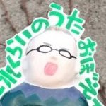 yukio sato 佐藤幸雄 사토유키오 (@youmayforgetit) 's Twitter Profile