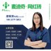 Kelly Liao (@kellyliao6) Twitter profile photo Kelly Liao (@kellyliao6) Twitter profile photo