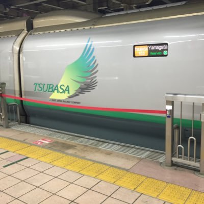 fatialy_fumi's profile picture. 山形県高畠町出身 富山在住 モンテディオ山形サポ