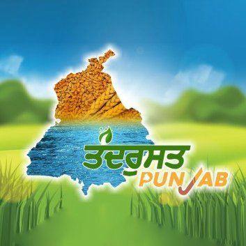 Official Handle @PunjabGovtIndia `s Flagship Mission 