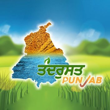 Official Handle @PunjabGovtIndia `s Flagship Mission 