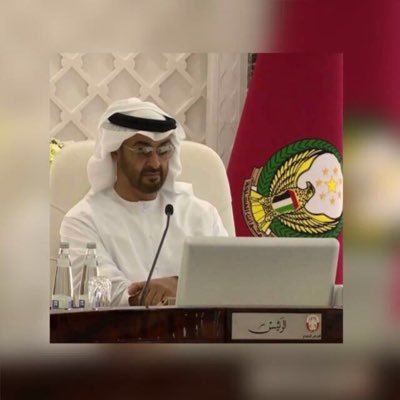 , Proud Emiratee,Loyal Fan to Al Ain Club