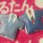 yukiyukiのアイコン