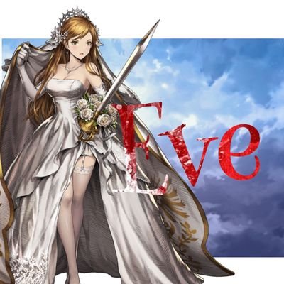 Eve@ブラダスさんのプロフィール画像