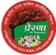 Uttar Pradesh State Rural Livelihood Mission