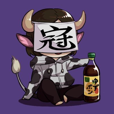 ウかんむりさんのプロフィール画像