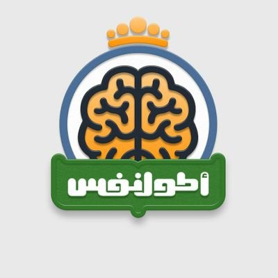 ‏‏‏‏‏‏لعبة ثقافية منشورة على متجر التطبيقات، من ٢ إلى ٤ متسابقين، ثلاثة مراحل، كل مرحلة ١٠ أسئلة، يستثنى فيها الأقل نقاطاً ليفوز صاحب النفس الأطول.