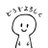 にっちもさっちものアイコン