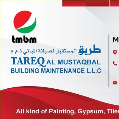 Building Maintenance
Painting Work
Gypsum Work📱
0559491609