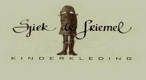Kinderkleding - http://t.co/jV43ZpJ5Dx - Hattem - 038 444 97 89 - maat 50 t/m 176