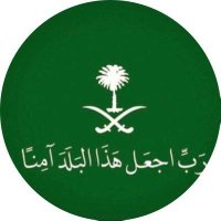 نايفه بنت سعودبن محمد الايداء (@alaidaanaifa) 's Twitter Profile
