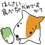 nagamasa2005's profile picture. 