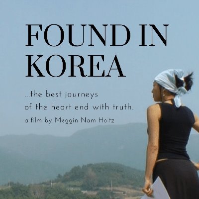 Award winning documentary film about Adoption ~ by adopted person: Meggin Nam Holtz, LMSW (she/her) @namholtz https://t.co/Gx2hRVL5rg https://t.co/WCwUGCvIsZ