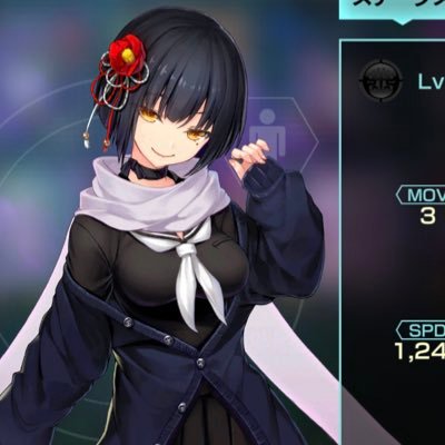 shizuku_guren's profile picture. 垢移動しますた