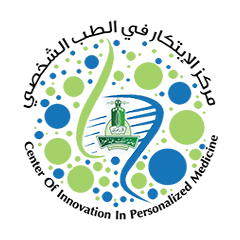 مركز الابتكار في الطب الشخصي Center for Innovation in Personalized Medicine. Innovative Therapeutics Research. King Abdulaziz University