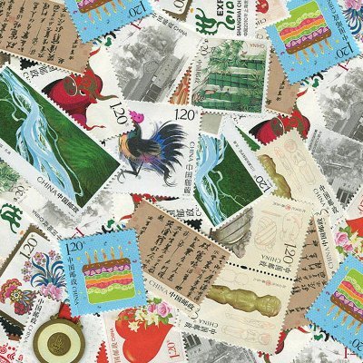 Stamps from around the world! DMs open for submissions. Run by @nonpoccafe