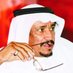 الشاعر راشد بن جعيثن (@r_binjuaithen) Twitter profile photo الشاعر راشد بن جعيثن (@r_binjuaithen) Twitter profile photo