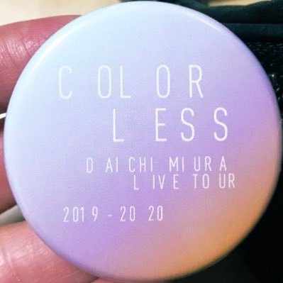 miiiiko04's profile picture. Enjoy everyday！ ⭐︎三浦大知⭐︎s**tkingz⭐︎  音楽、ダンス、建築、アートが好き！ 美しいEntertainment が好きな大知識、062会員